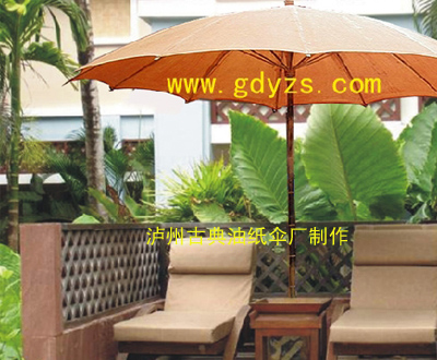 户外大油布伞|沙滩伞|太阳伞